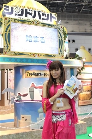 日本アニメーション、AnimeJapanでも40周年記念「 シンドバッド～空飛ぶ姫と秘密の島～」をプッシュ！