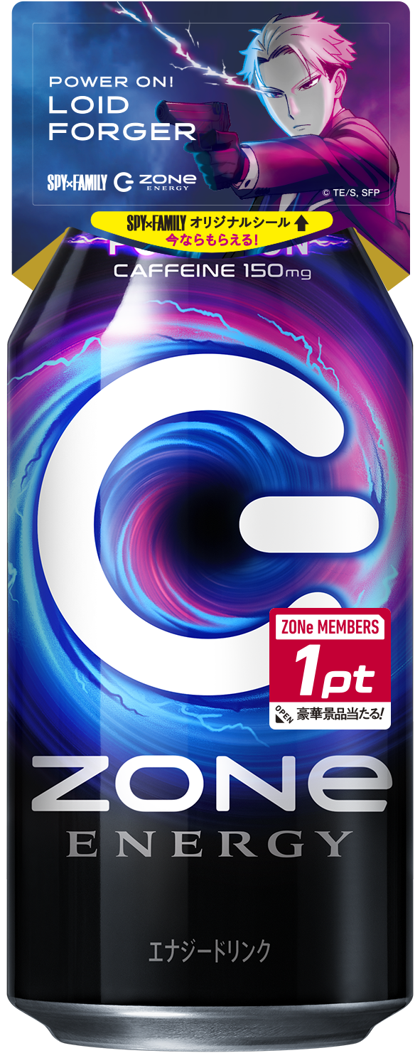 「ZONe ENERGY」『SPY×FAMILY』コラボ（C）遠藤達哉／集英社・SPY×FAMILY製作委員会