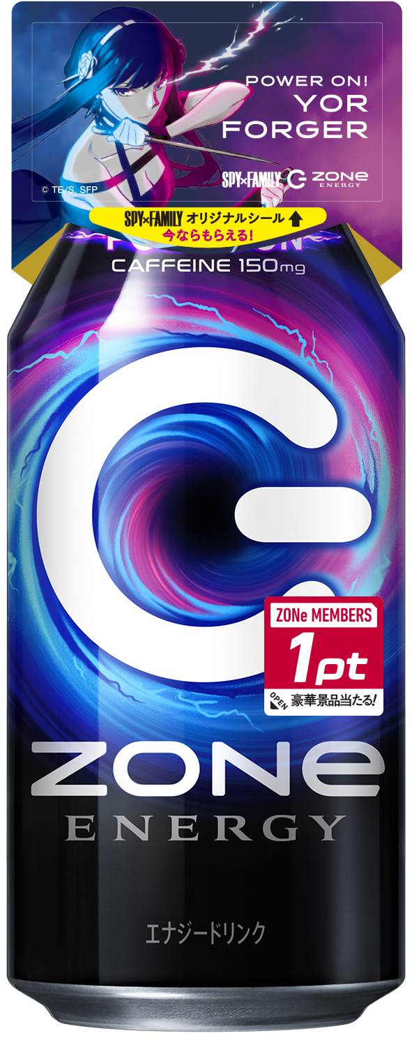 「ZONe ENERGY」『SPY×FAMILY』コラボ（C）遠藤達哉／集英社・SPY×FAMILY製作委員会