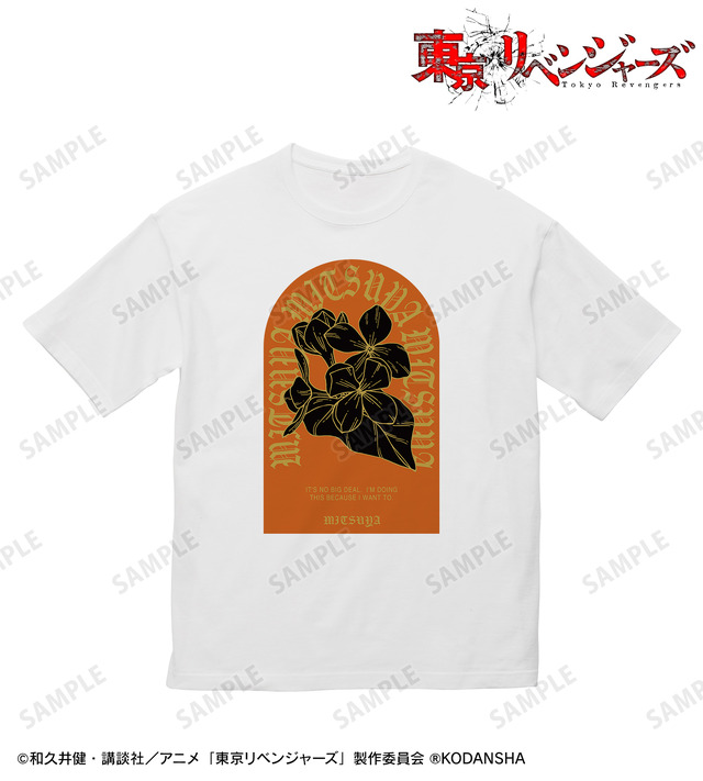 『東京リベンジャーズ』 arti-mate 三ツ谷 隆 BIGシルエットTシャツ フラワーモチーフver.ユニセックス（C）和久井健・講談社／アニメ「東京リベンジャーズ」製作委員会（R）KODANSHA