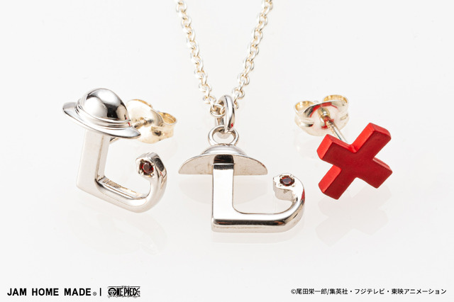 JAM HOME MADE ワンピース 麦わらの一味 [ルフィ]