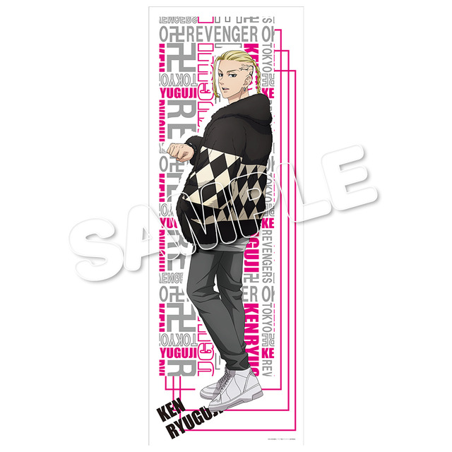 「B2ハーフタペストリー／ドラケン／東京リベンジャーズ OFF SCENE」（C）和久井健・講談社／アニメ「東京リベンジャーズ」製作委員会