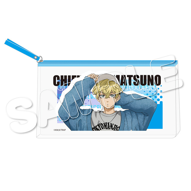 「クリアポーチ／千冬／東京リベンジャーズ OFF SCENE」（C）和久井健・講談社／アニメ「東京リベンジャーズ」製作委員会