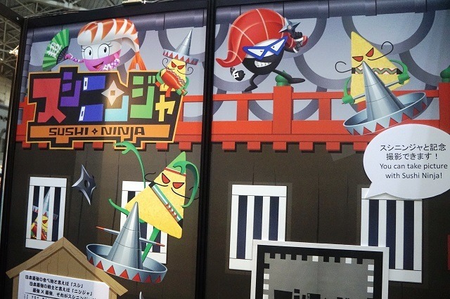 アニメ企画 のジェンコ　AnimeJapan 2015では「この世界の片隅に」やアニメビジネス誌紹介