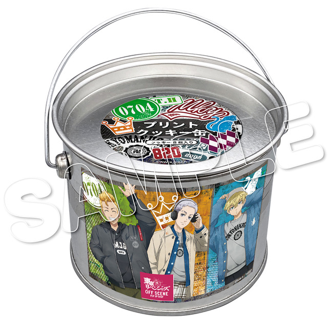 「プリント缶クッキー／東京リベンジャーズ OFF SCENE」（C）和久井健・講談社／アニメ「東京リベンジャーズ」製作委員会