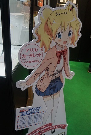 アニメ企画 のジェンコ　AnimeJapan 2015では「この世界の片隅に」やアニメビジネス誌紹介