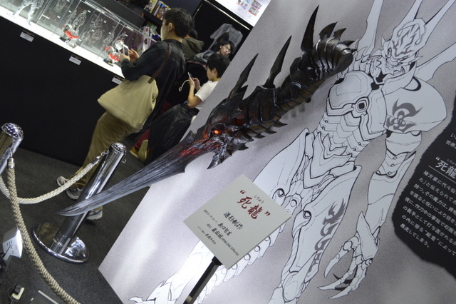 “あのエレキングがこんなにカワイイわけがない！”　AnimeJapanフィールズブースはウルトラ怪獣尽し