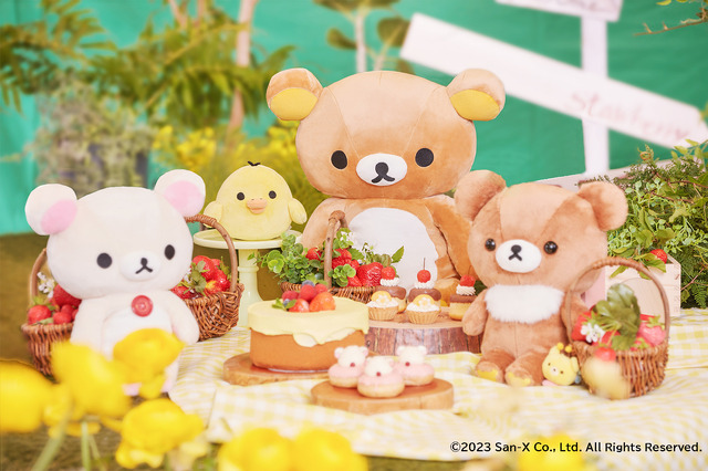 「ストロベリーコレクション with リラックマ」第2弾（C）2023 SAN-X CO., LTD. ALL RIGHTS RESERVED.