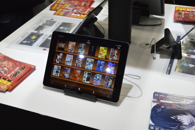 “あのエレキングがこんなにカワイイわけがない！”　AnimeJapanフィールズブースはウルトラ怪獣尽し