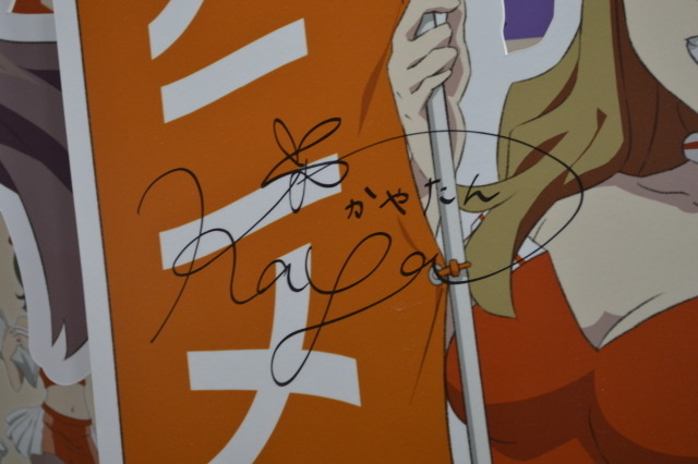 「Wake Up, Girls!」のコラボポスターが素敵！アニメパスがAnimeJapanでコラボ感満載