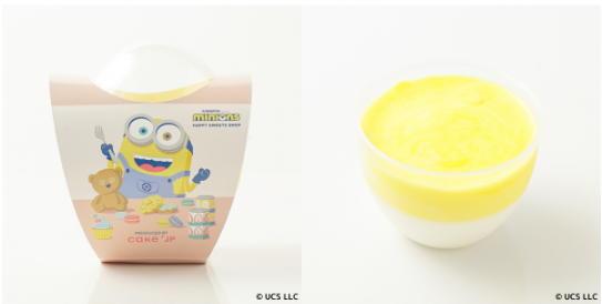 「MINIONS HAPPY SWEETS SHOP」オリジナルバナナムース（C）Universal City Studios LLC. All Rights Reserved.