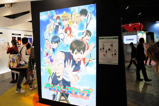 老舗ぴえろブースにアニメ化「レーカン！」＠AnimeJapan 2015