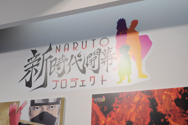 老舗ぴえろブースにアニメ化「レーカン！」＠AnimeJapan 2015