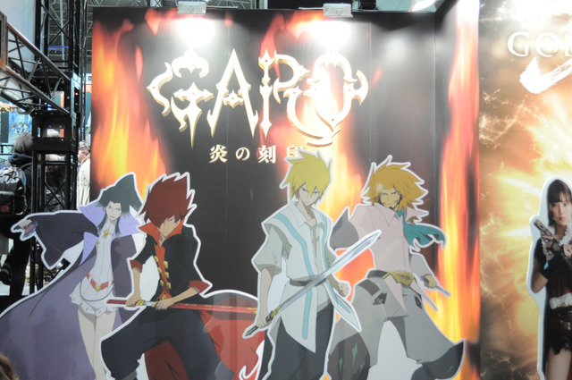 ホラーと戦う黄金騎士、大迫力の牙狼ブースに肉薄！＠AnimeJapan 2015