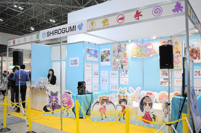 白組が放つ最新作は、萌えと燃えを両立した「えとたま」＠AnimeJapan　2015