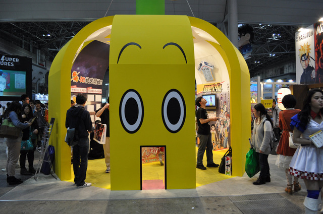 バナナが徘徊するテレビ東京ブース＠AnimeJapan 2015　「NARUTO」も「ナナナ」も