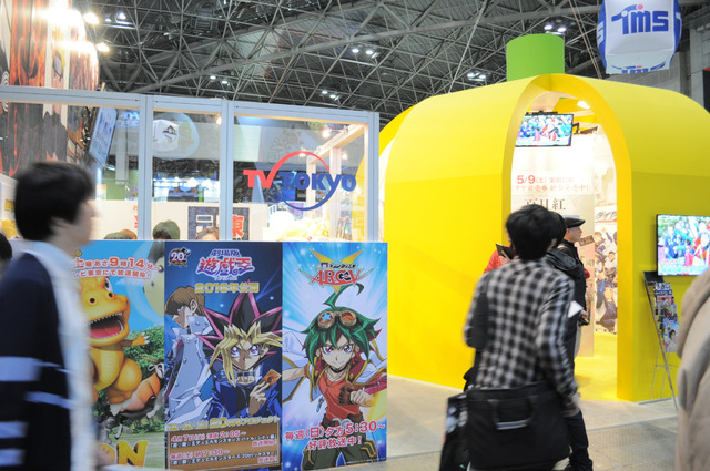 バナナが徘徊するテレビ東京ブース＠AnimeJapan 2015　「NARUTO」も「ナナナ」も