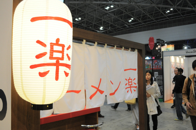 バナナが徘徊するテレビ東京ブース＠AnimeJapan 2015　「NARUTO」も「ナナナ」も