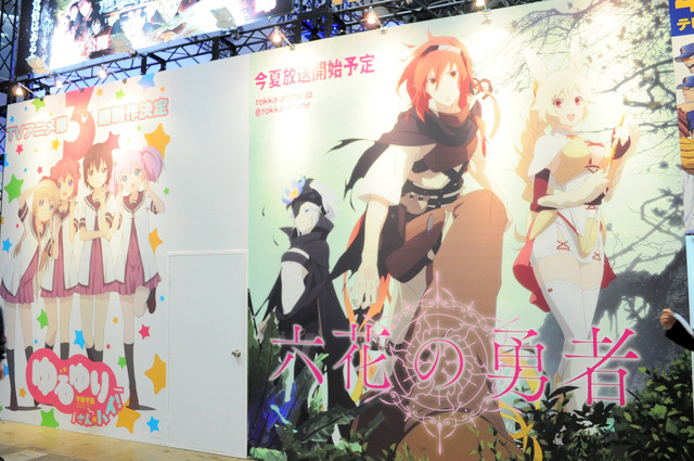 作品群が乱れ飛ぶぽにきゃんブース、いつもイベントで黒山の人だかり＠AnimeJapan 2015/