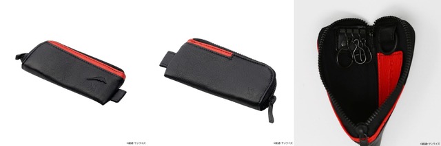 STRICT-G KUSHITANI『機動戦士ガンダム』キーケース（C）創通・サンライズ