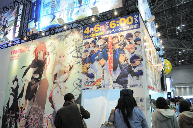 作品群が乱れ飛ぶぽにきゃんブース、いつもイベントで黒山の人だかり＠AnimeJapan 2015/