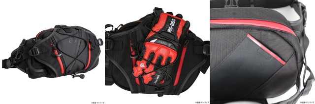 STRICT-G KUSHITANI『機動戦士ガンダム』HIP BAG　RED COMET（C）創通・サンライズ