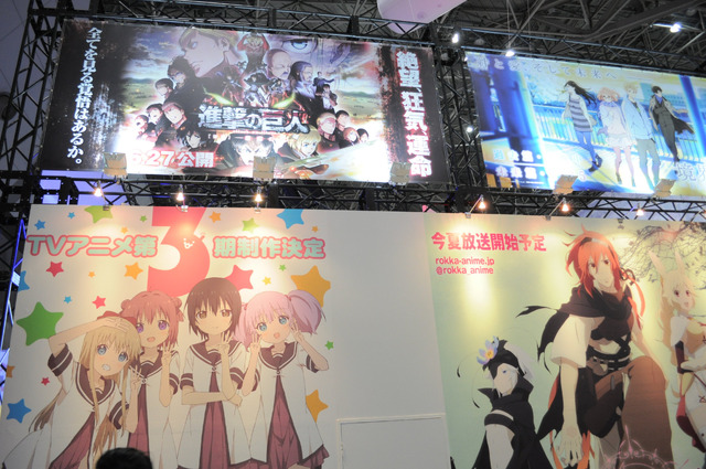 作品群が乱れ飛ぶぽにきゃんブース、いつもイベントで黒山の人だかり＠AnimeJapan 2015/
