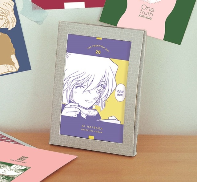 『名探偵コナン』カレンダー『CanCam』5月号 付録 (C)青山剛昌／小学館