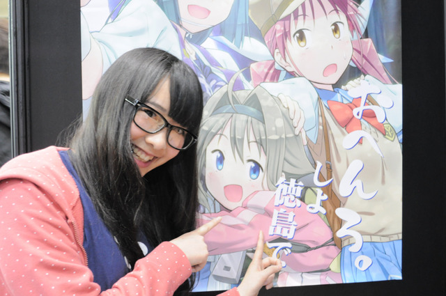 高い人気が窺えるマチ★アソビ×ufotable、Fate関連グッズ&情報満載＠AnimeJapan 2015