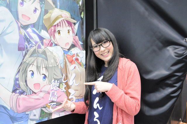 高い人気が窺えるマチ★アソビ×ufotable、Fate関連グッズ&情報満載＠AnimeJapan 2015