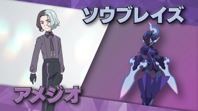 新シリーズ『ポケットモンスター』PV（C）Nintendo･Creatures･GAME FREAK･TV Tokyo･ShoPro･JR Kikaku（C）Pokémon