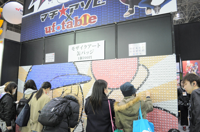 高い人気が窺えるマチ★アソビ×ufotable、Fate関連グッズ&情報満載＠AnimeJapan 2015