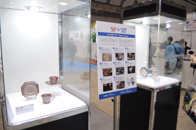 高い人気が窺えるマチ★アソビ×ufotable、Fate関連グッズ&情報満載＠AnimeJapan 2015