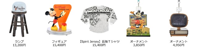 「Disney100 The Eras Collections」グッズ（C）Disney