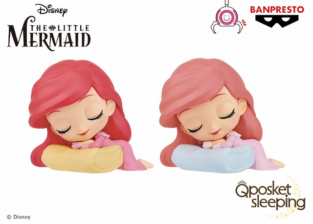 「Q posket sleeping Disney Characters -Ariel-」（C）Disney