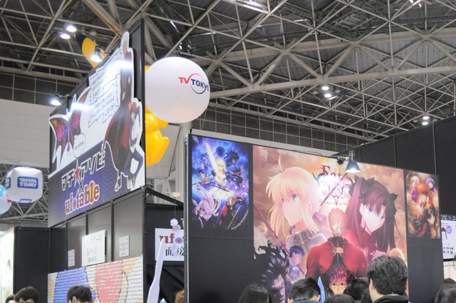 高い人気が窺えるマチ★アソビ×ufotable、Fate関連グッズ&情報満載＠AnimeJapan 2015