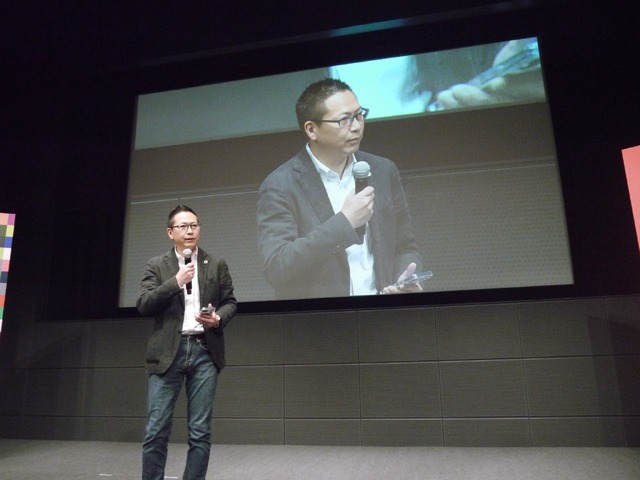 「eBay Japan Awards 2022」の様子