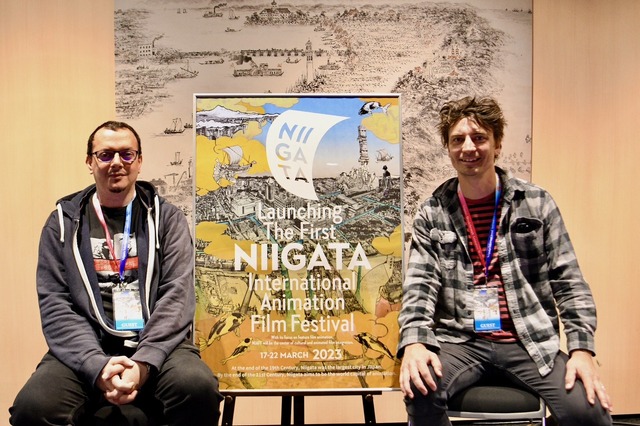 【第１回新潟国際アニメーション映画祭】イベントの様子