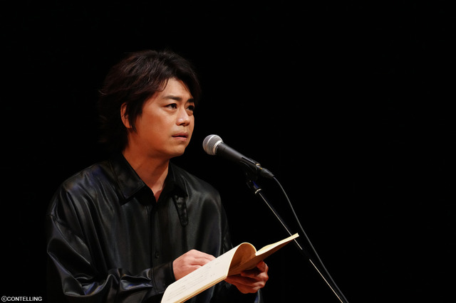 浪川大輔（C）CONTELLING