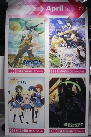 「ダイヤのA」ミニブースも　AT-Xが新番組から声優バラエティまでAnimeJapan 2015ブース