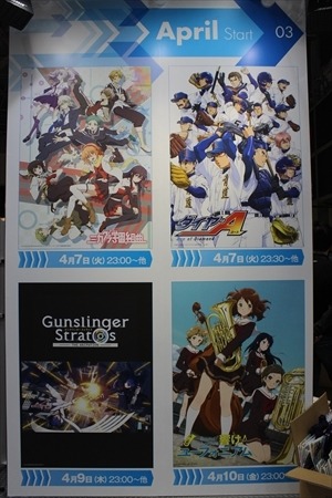 「ダイヤのA」ミニブースも　AT-Xが新番組から声優バラエティまでAnimeJapan 2015ブース