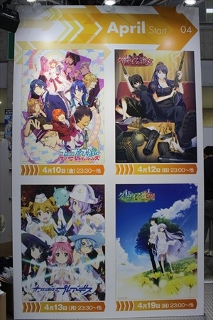 「ダイヤのA」ミニブースも　AT-Xが新番組から声優バラエティまでAnimeJapan 2015ブース