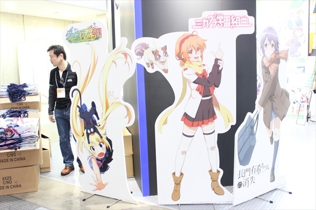「ダイヤのA」ミニブースも　AT-Xが新番組から声優バラエティまでAnimeJapan 2015ブース