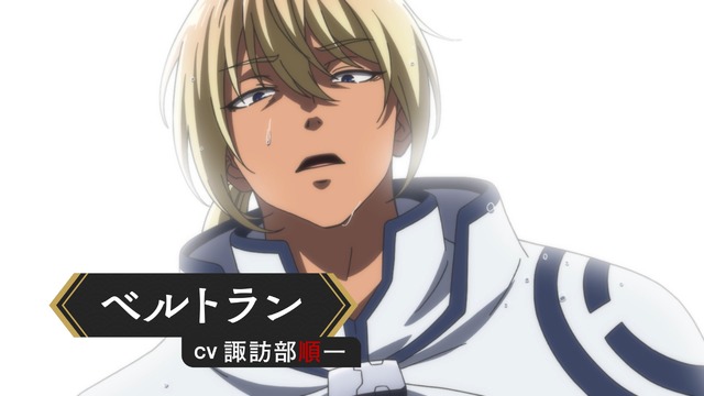 TVアニメ『神無き世界のカミサマ活動』PV第2弾（C）2023朱白あおい,半月板損傷／ヒーローズ／カミカツ製作委員会