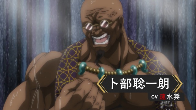 TVアニメ『神無き世界のカミサマ活動』PV第2弾（C）2023朱白あおい,半月板損傷／ヒーローズ／カミカツ製作委員会