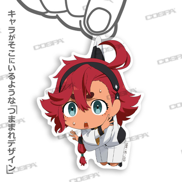 『機動戦士ガンダム 水星の魔女』 アクリルつままれ (C)創通・サンライズ・MBS