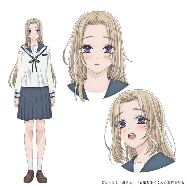 『お嬢と番犬くん』紙資料（C）はつはる・講談社／「お嬢と番犬くん」製作委員会