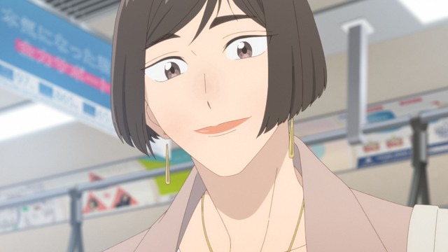 『スキップとローファー』ナオ（C）高松美咲・講談社／「スキップとローファー」製作委員会