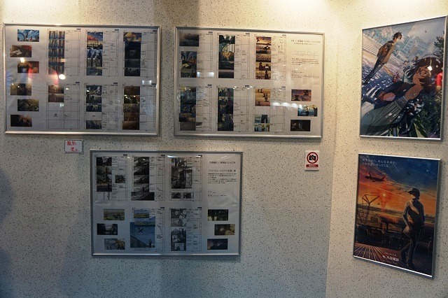 新海誠＋多彩なクリエイター満載　AnimeJapan 2015のコミックス・ウェーブ・フィルムブース