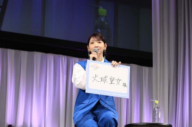 劇場版『美少女戦士セーラームーン Cosmos』AnimeJapan 2023 スペシャルステージ（C）武内直子・PNP／劇場版「美少女戦士セーラームーン Cosmos」製作委員会